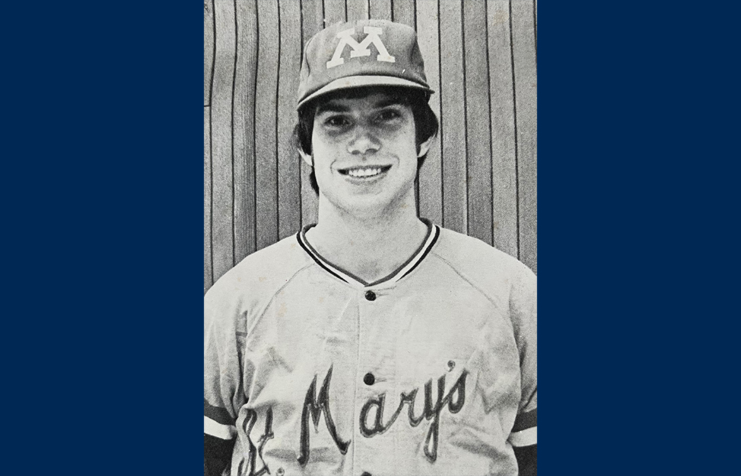 Hall of Fame Profile: George Drouches B’78